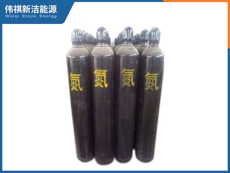 氮?dú)?>
                                              </div>
                    </a>
                    <div   id=